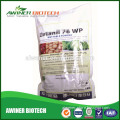 hot fungicide for selling agrochemials biological Pyraclostrobin 40%WDG